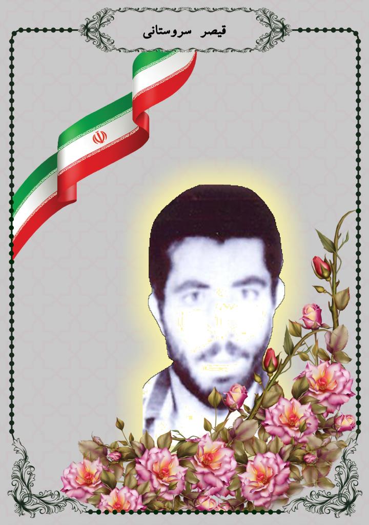 فاقد تصویر
